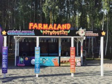 Farmaland